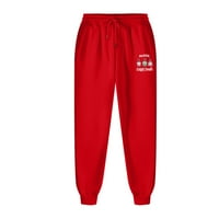Хинваи Клиренс Унисе Божиќно Печатење Чипка Еластични Спортски Панталони Црвени 8