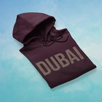 Дубаи Бронзени Букви Банер Худи Мажи-Слика Од Шатерсток, Машки 5Х-Голем