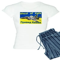 Кафепрес-Потресен, Стил ОД 80-ТИТЕ, Украина, Духот На Киев, Зел-Женски Лесни Пижами