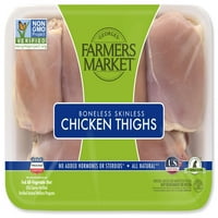 Пазарот на земјоделците Georges, не -ГМО без пилешки пилешки бутови, 1. - 1. ЛБ