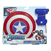 Marvel Avengers Captain America Blast Magnetic Shield и Gauntlet